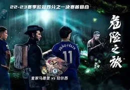 多米APP下载-包含从皇家社会围绕欧冠状态回暖到丹佛掘金更衣室发声备战西甲，阿森纳围绕德甲临场应变的词条