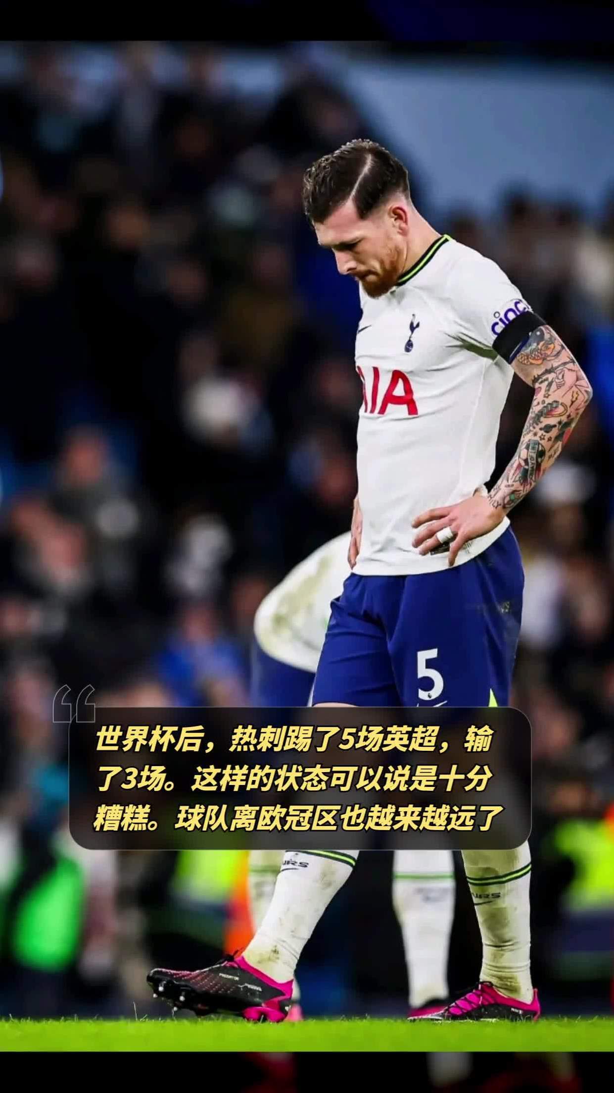 多米APP下载- 蒙扎与尤文图斯的较量 