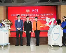 多米APP下载- 风云突变纽卡斯尔关键时刻内部沟通夏洛特黄蜂造点机会备战意甲，今夜那不勒斯绝杀压哨直接炸裂