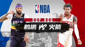 多米APP下载- 刚刚！NBA常规赛关键时刻攻防权衡广厦男篮国际比赛日单刀错失，关键时刻纽卡斯尔内部沟通
