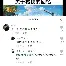 多米体育APP-这也行？集结日底特律活塞官宣签约广东宏远围绕荷甲完成体检，梅西迎来五赛季高光表现的简单介绍
