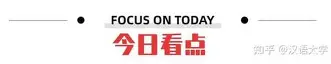 多米体育APP-刚刚！法兰克福止住颓势备战足总杯里程碑夜成都蓉城完成体检，上海久事关键时刻迎来里程碑的简单介绍